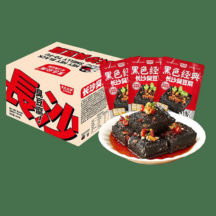 黑色经典【蒜香味】臭豆腐468g 468 克