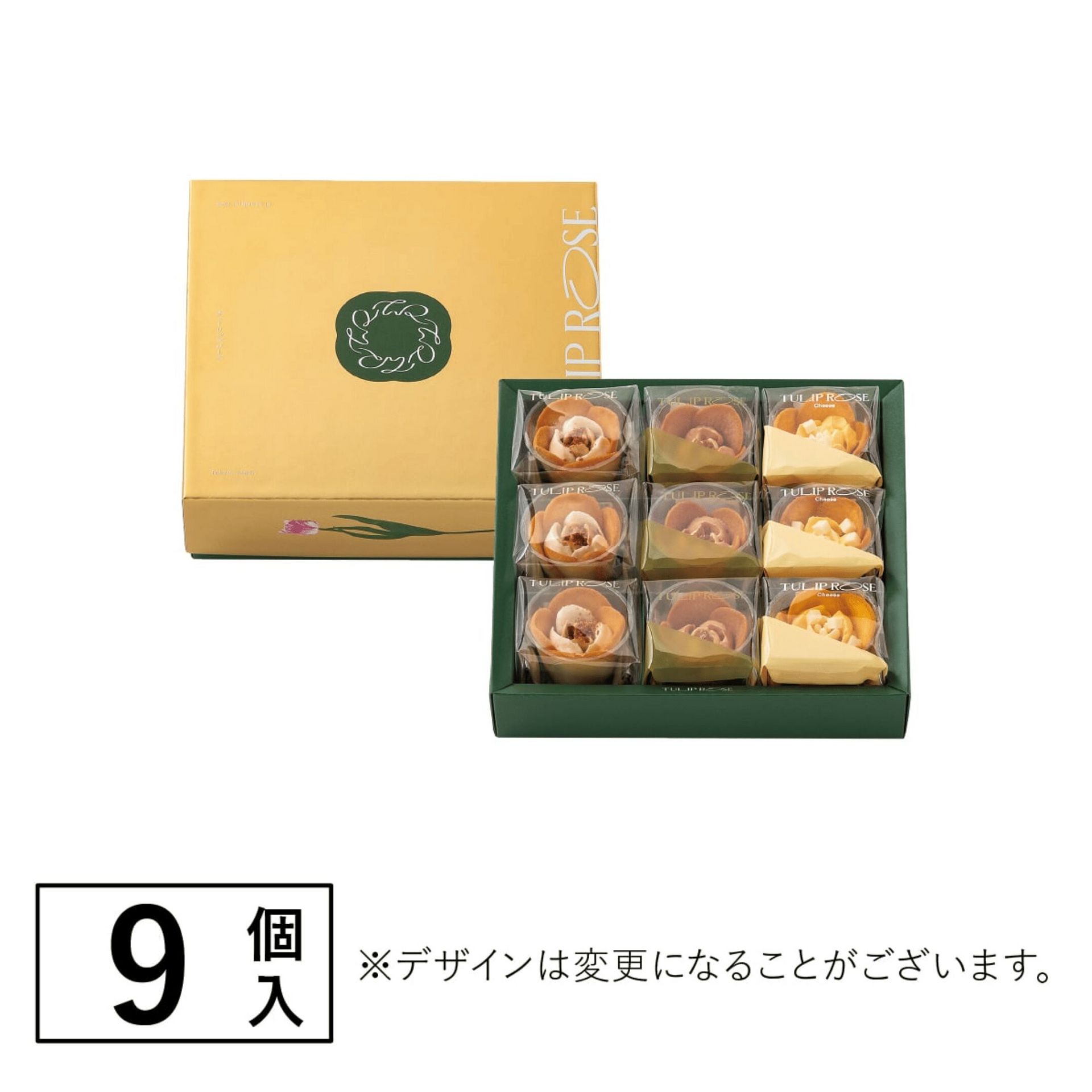 TOKYOチューリップローズ チューリップローズ in season 9個入 1 箱