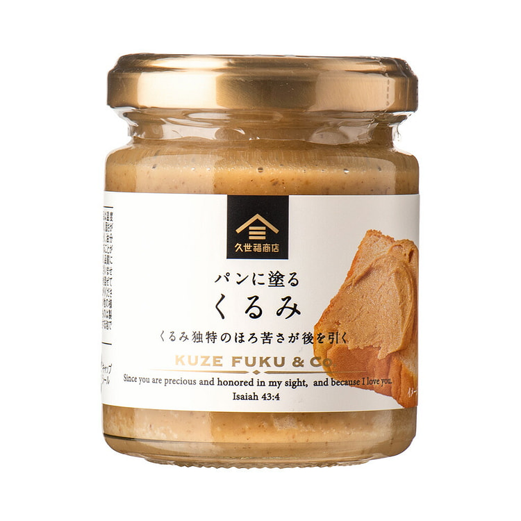Kuzefuku Walnut Peanut Bread Spread 110g 1 each