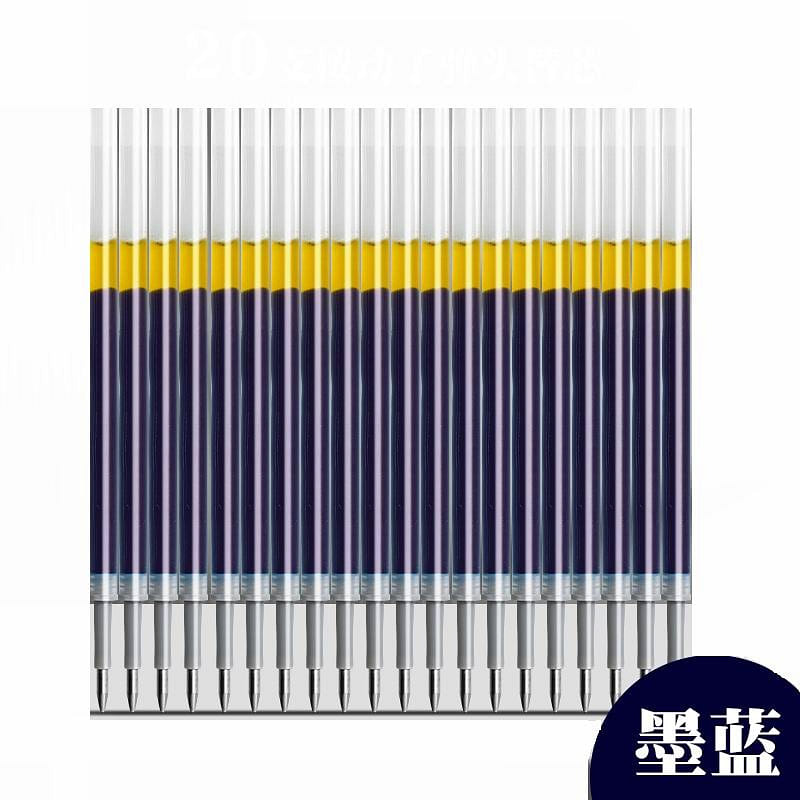 Dice Answer Pen Rotary Neutral Pen – Replace core Blue Black 40 pieces 1 each