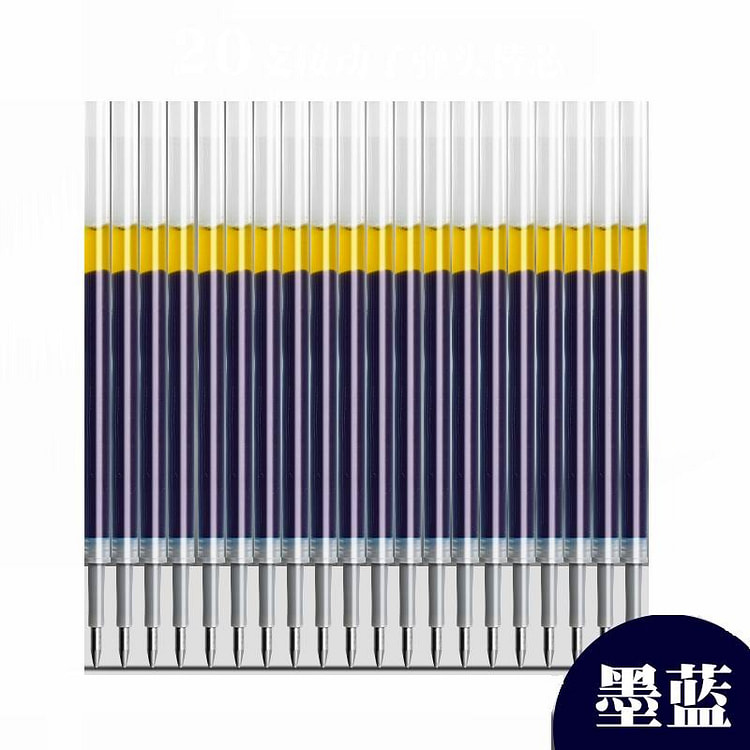 【中国直邮】 FOXTAIL 骰子答案笔 黑科技 旋转中性笔  创意 转转笔 刷题笔 高颜值 减压神器-替换芯墨蓝 40支*|预计到达时间3-4周
