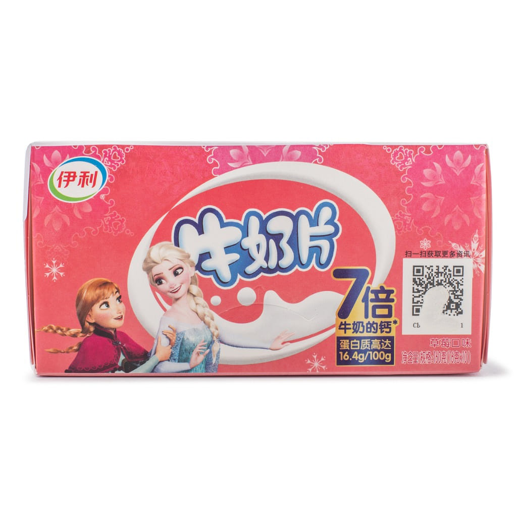 weee product zoom image