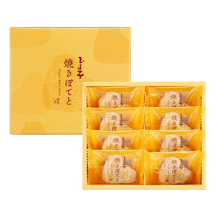 吉野堂红薯口味小鸡蛋糕 8枚入 1 盒