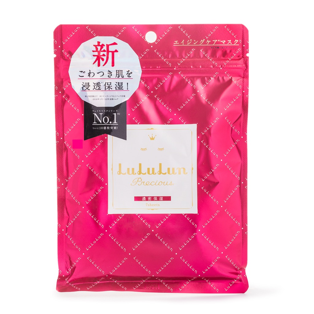 enishie フェイスマスク プレシャス　15枚 enishie フェイスマスク プレシャス 15枚 【公式通販】