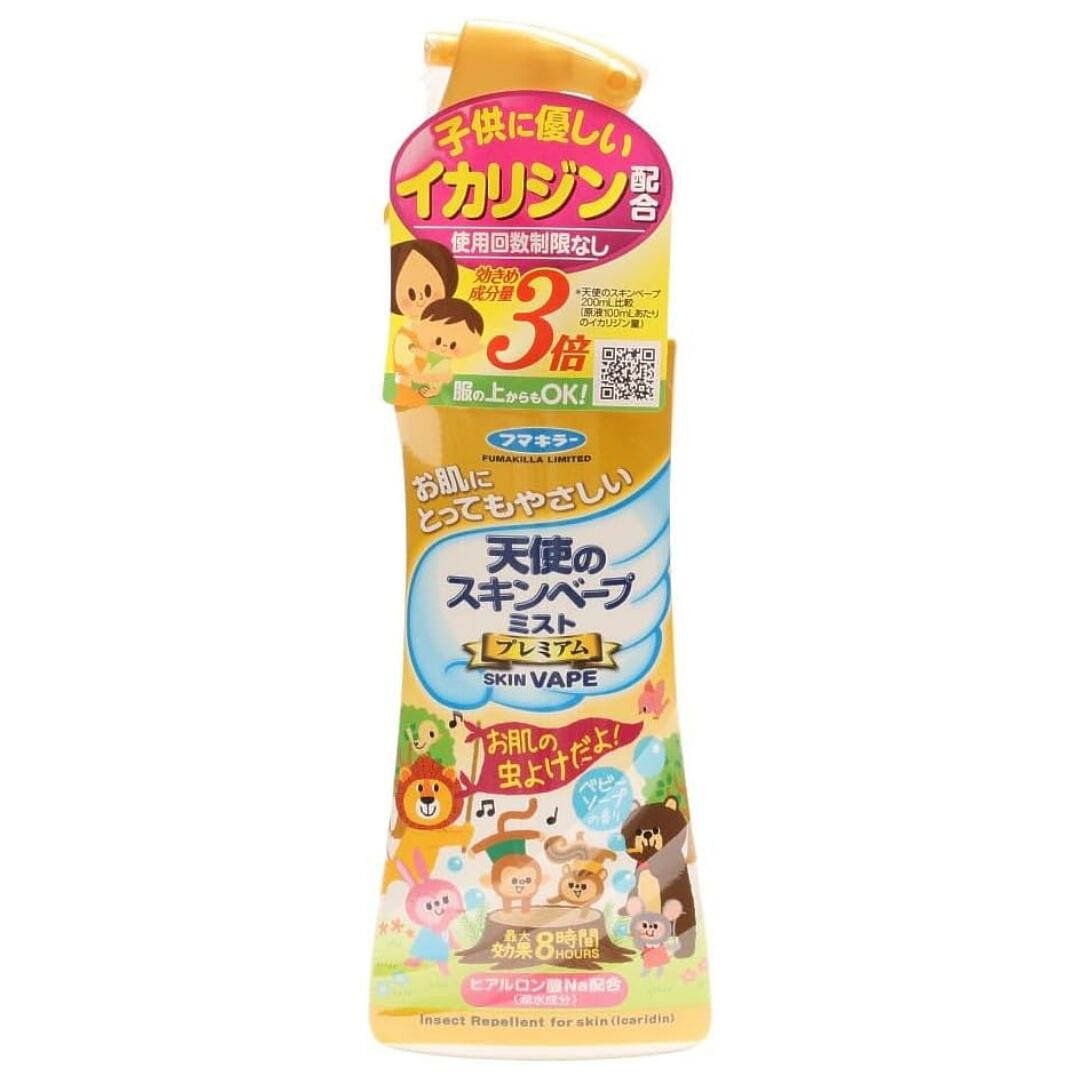 FUMAKILLA 婴幼儿驱蚊喷雾 200ml 1 份