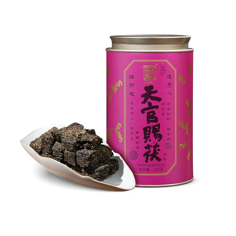 Celestial Blessing Fu Tea 2016 Aged Anhua Dark tea 200 g