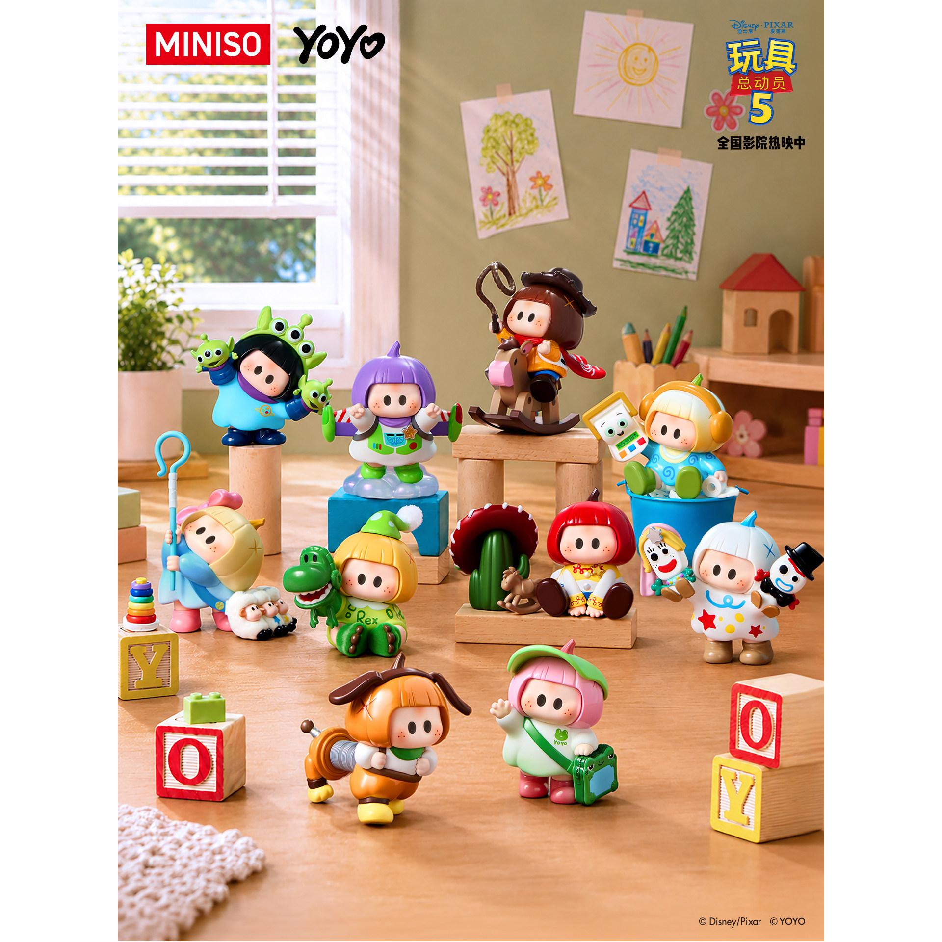 MINISO YOYO x Toy Story 5 Figure Blind Box, 1 box 1 count - Weee!