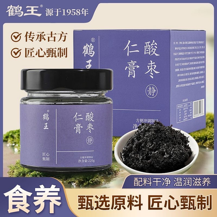 Sour jujube paste drinking cream 220 g