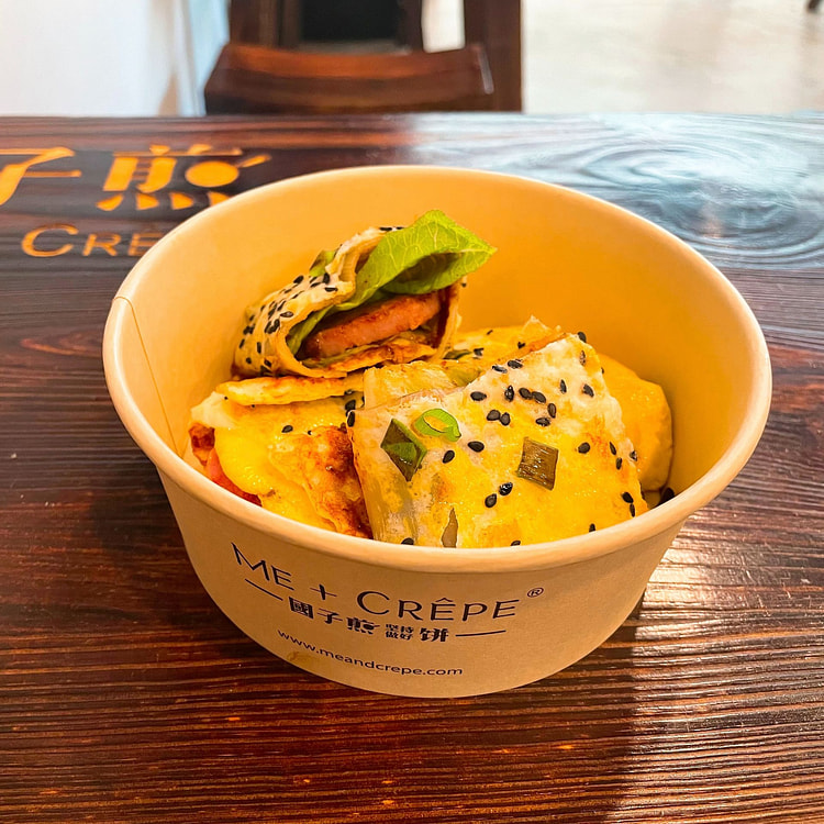 Grilled Cold Noodle