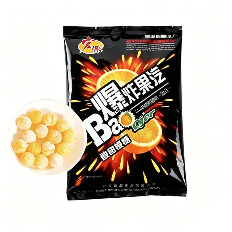 爆炸果汽糖甜橙味汽水糖经典糖果 350 克