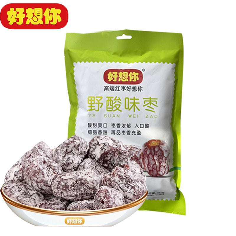 25 bags of You Want Me wild jujubes 280 g
