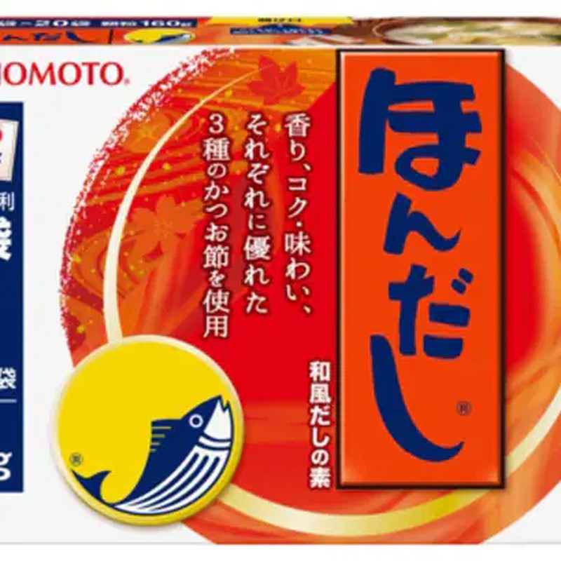 Ajinomoto Hon Dashi small bag 20 bags (K-20) 160g 1 each