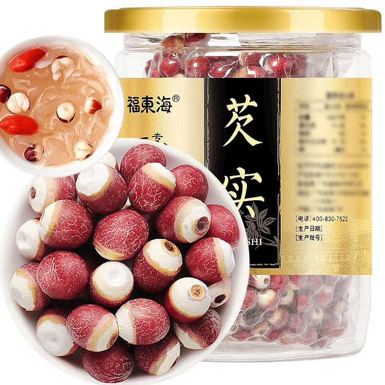 福东海 芡实 200g 200 克