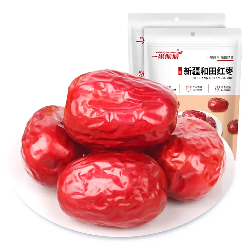 YiGuoQingCheng HeTian JuJuBe 5A Grade 5CM 500 g