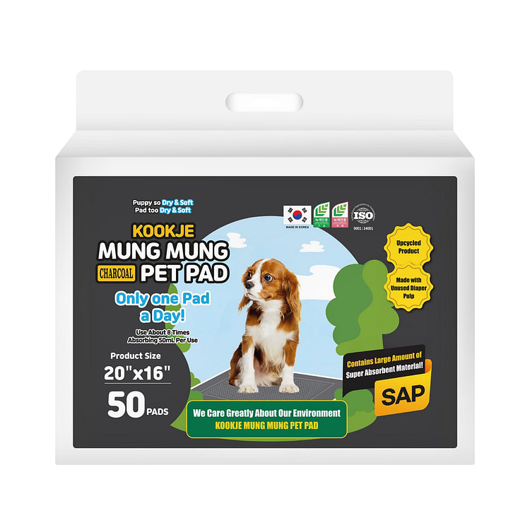 Mung Mung 宠物垫 炭烧 / 小