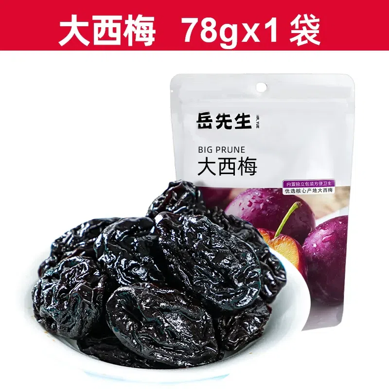Mr. Yue Dried Prunes 78g*1 78 g