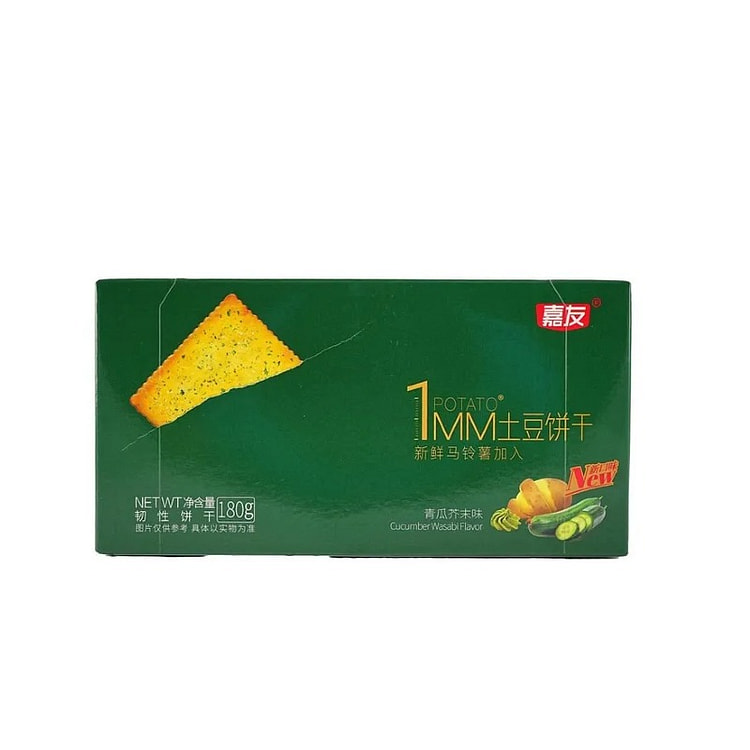 Jayoo嘉友1MM⼟⾖薄餅⻘⽠芥末味180g3包 180 克