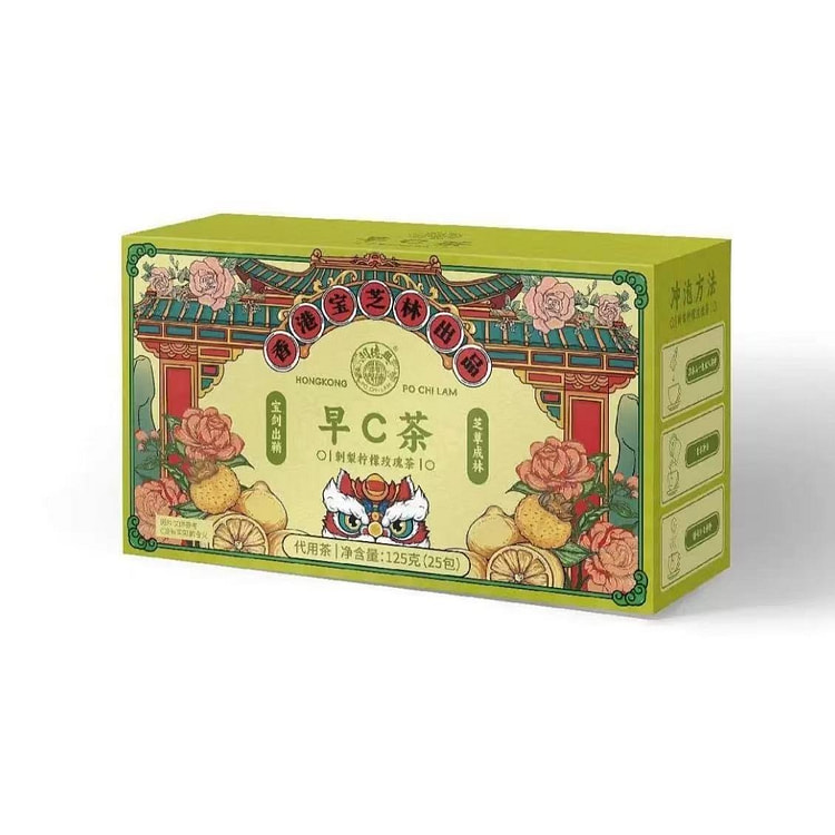 香港宝芝林早C茶 刺梨柠檬玫瑰5g*25包/盒