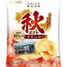 ShanFang Autumn Potato Chips Lightly Salted 67g 1 each