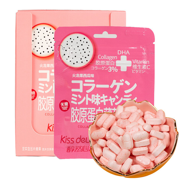醇然心动 kiss delicias 胶原蛋白薄荷糖 香橙柚子味