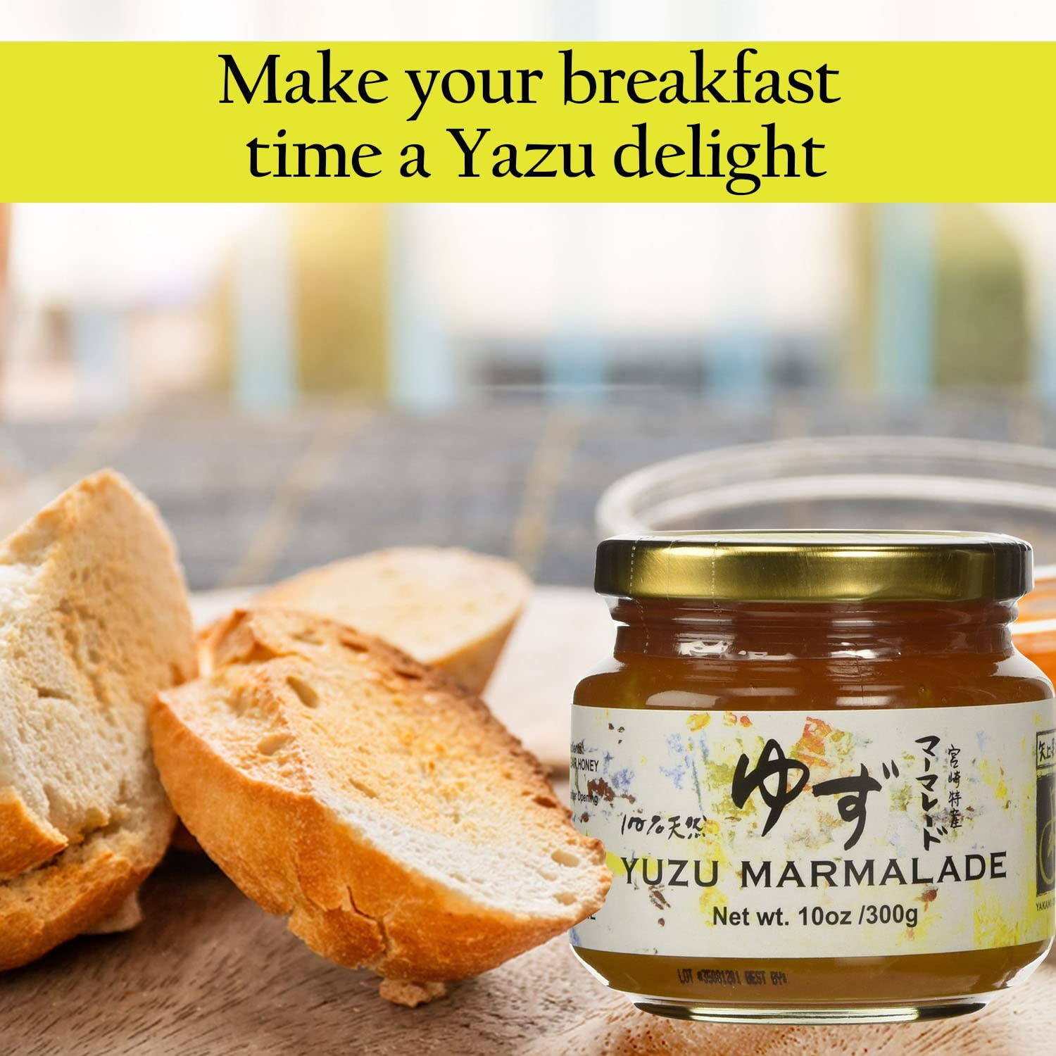 Japan Yuzu Marmalade from Yakami Orchard (10OZ) 1 each - Weee!