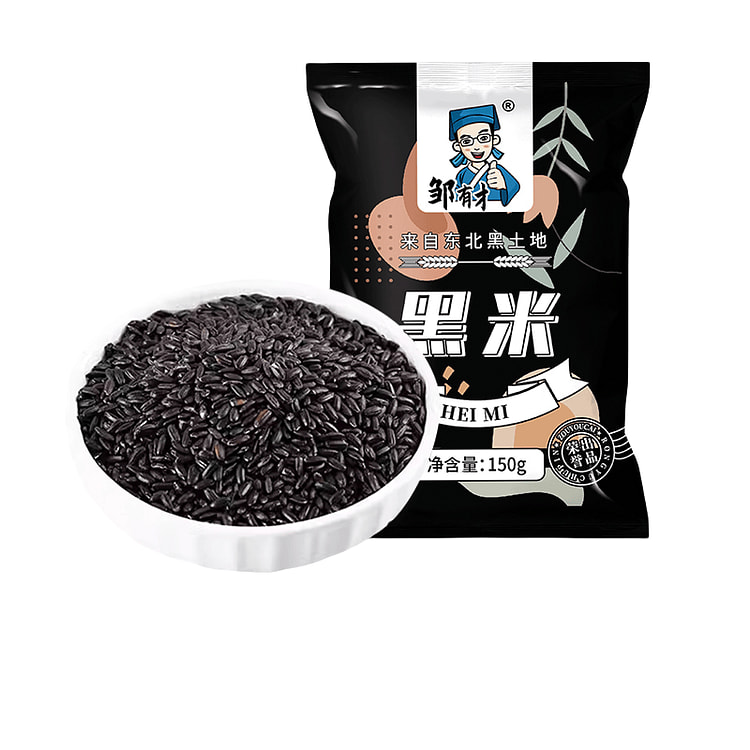 【东北特产】东北黑米150g黑龙江五谷杂粮
