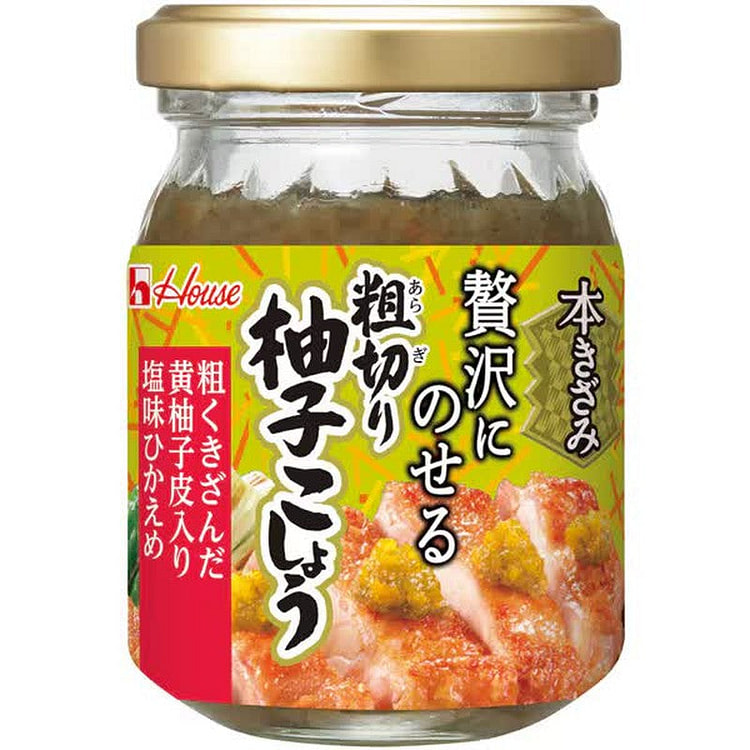 House Foods Coarsely Chopped Yuzu Pepper 82g 1 each