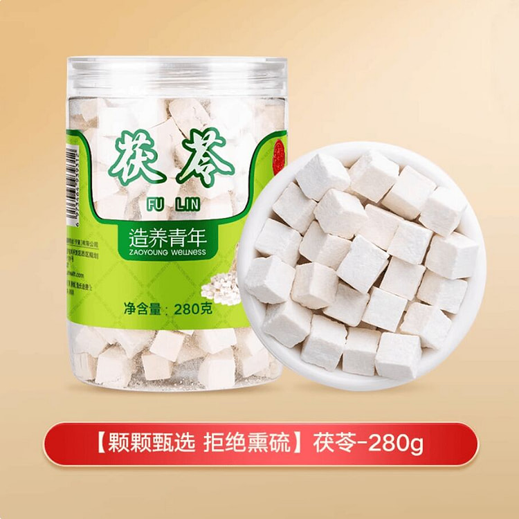 北京同仁堂·无硫茯苓正品280g 280 克