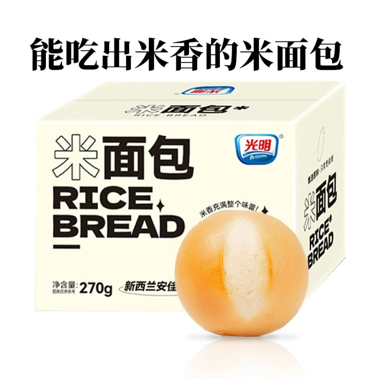 光明牛奶米香软面包270g*1