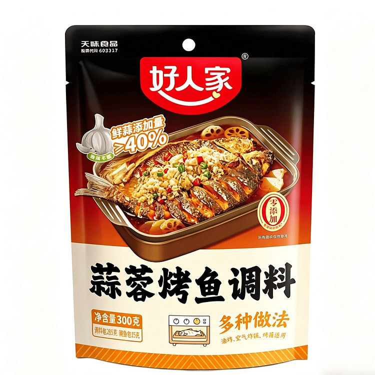 好人家烤鱼调料包蒜蓉烤鱼料理包纸包鱼酱料300g 300 克
