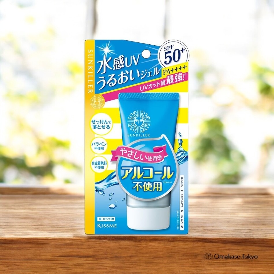 Isehan Sunkiller Perfect Water Essence 50g 75 g