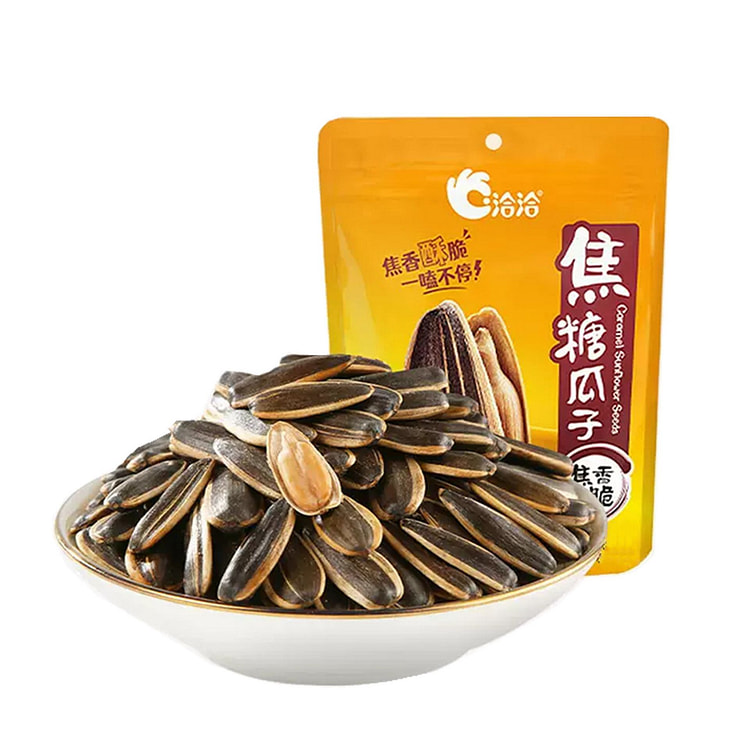 Chia-chia-caramelized melon seeds