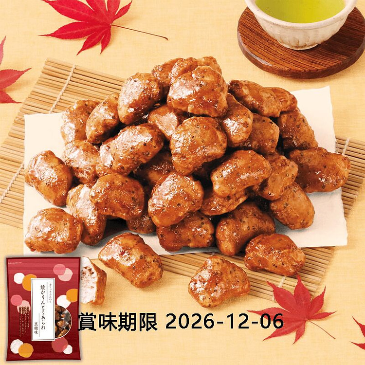 MOCHIKICHI Brown Sugar Baked Rice Crackers 150g 1 each