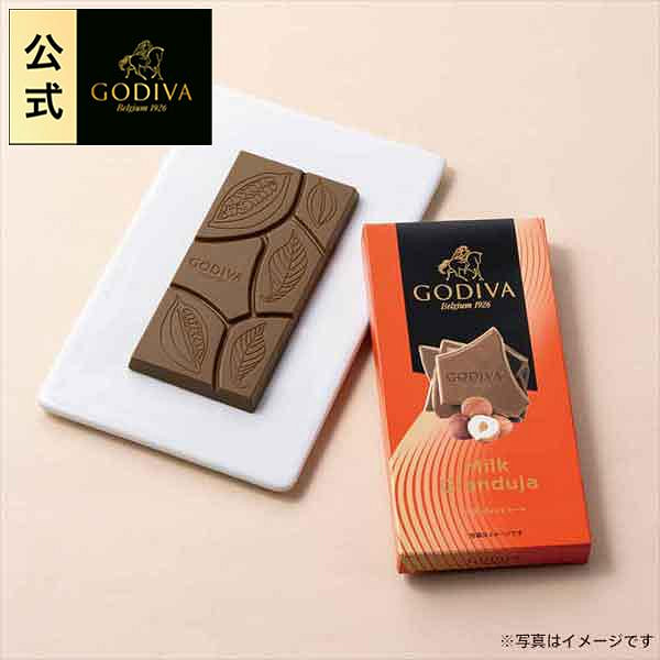 Godiva Chocolate Tablet Milk Gianduja 57g