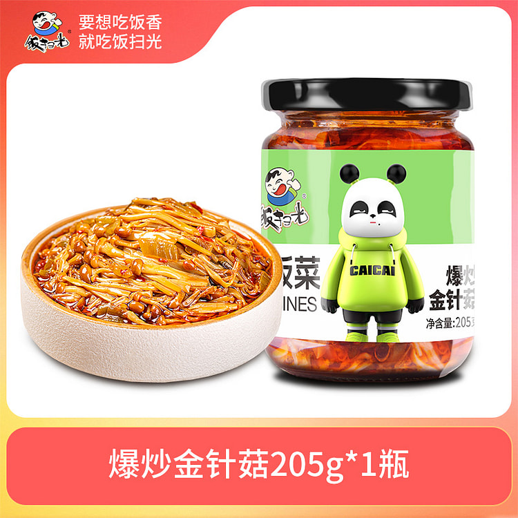 饭扫光 爆炒金针菇调料拌面酱拌饭酱 205g*1瓶