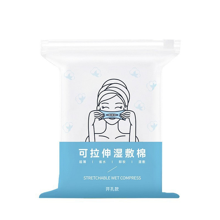 Bông đắp mặt co giãn xanh trắng có lỗ 50 miếng 1 phần