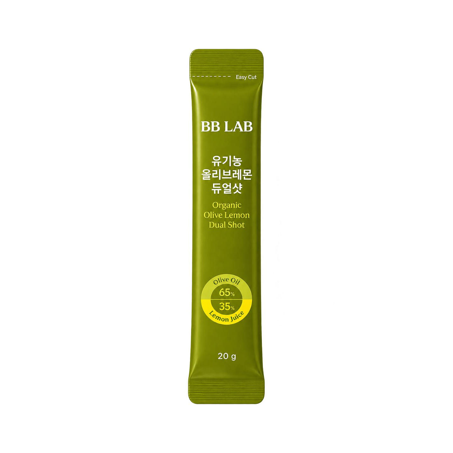 Nutrione Olive Lemon Dual Shot 1 count