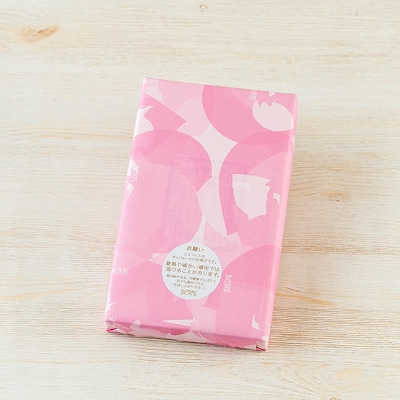 BERNE Chocolate Wafer 5pcs 1 กล่อง