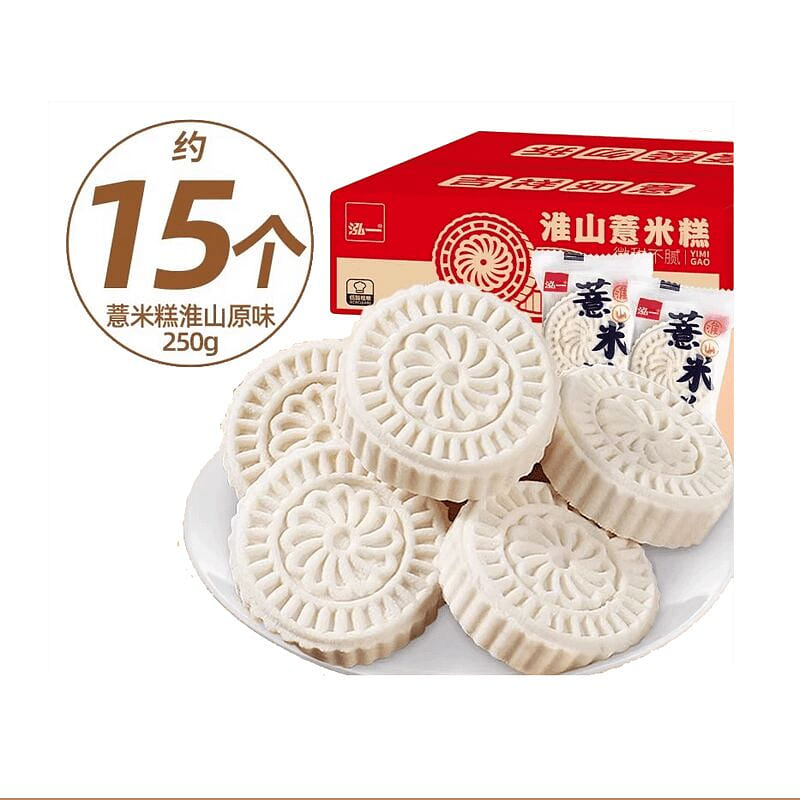 Hongyi Huaishan Coix Seed Cake Original 250g 250 g