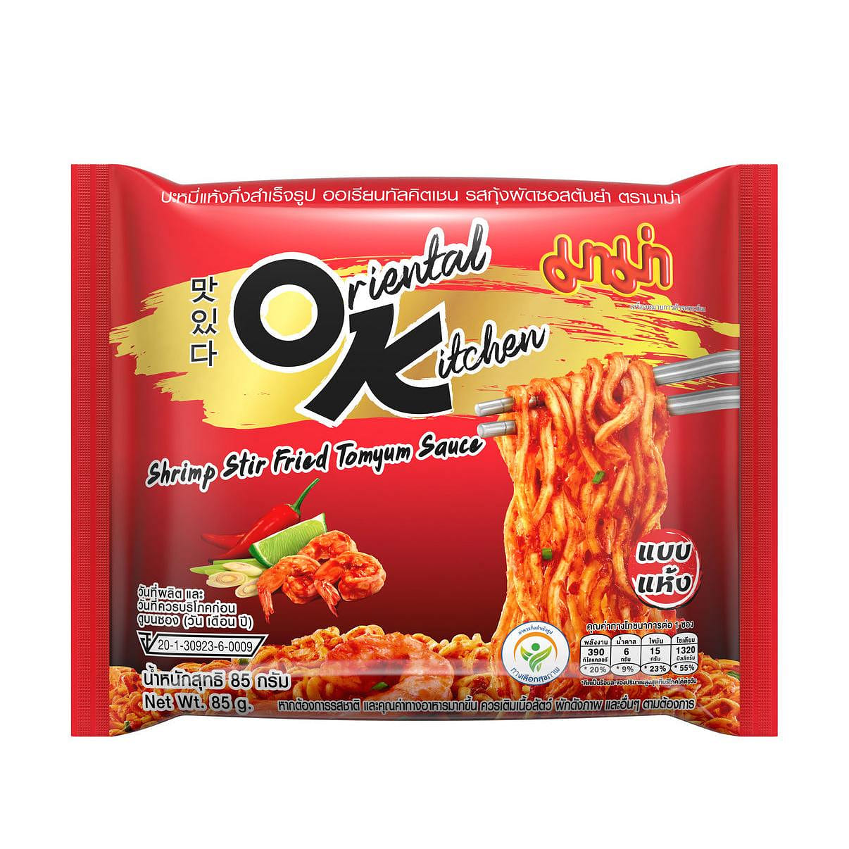Mama Instant Noodles Shrimp StirFried Tomyum Sauce 1 each