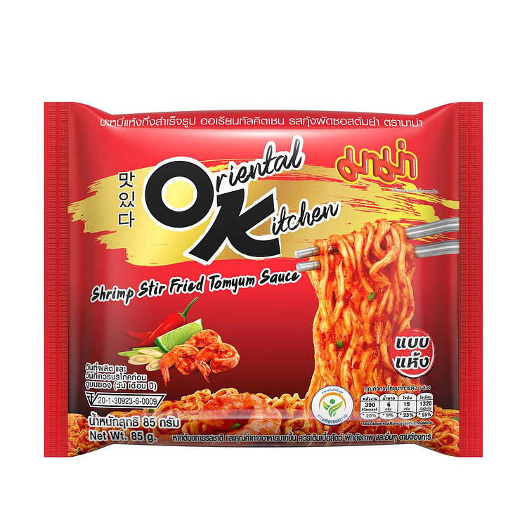 Mama Instant Noodles Shrimp StirFried Tomyum Sauce