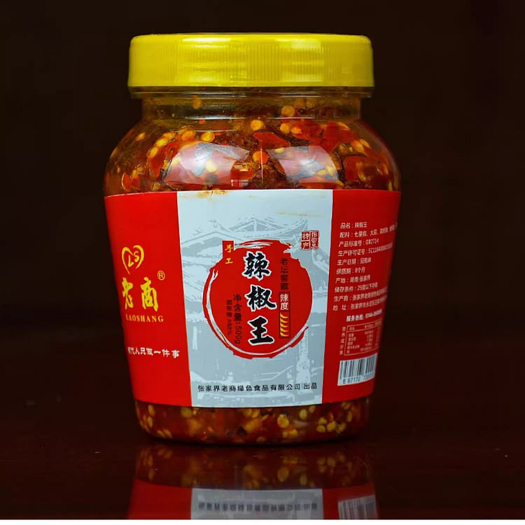 红剁辣椒500g*1瓶