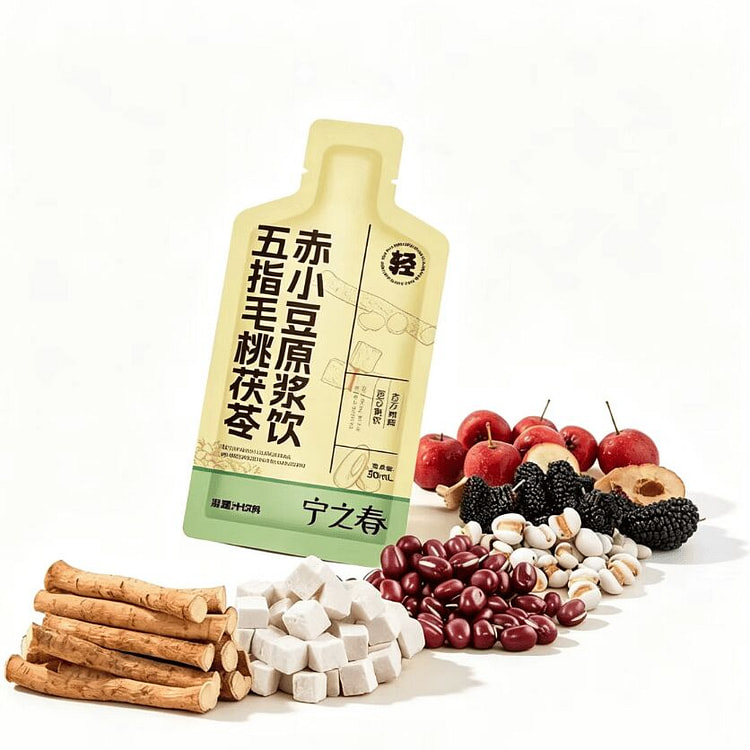 Ningzhichun Herbal Puree Drink (30ml x 20pcs) 1 pack