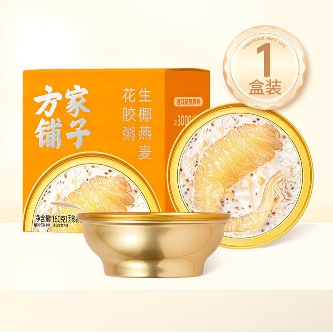 Fish maw porridge160g*1 bowl 160 g