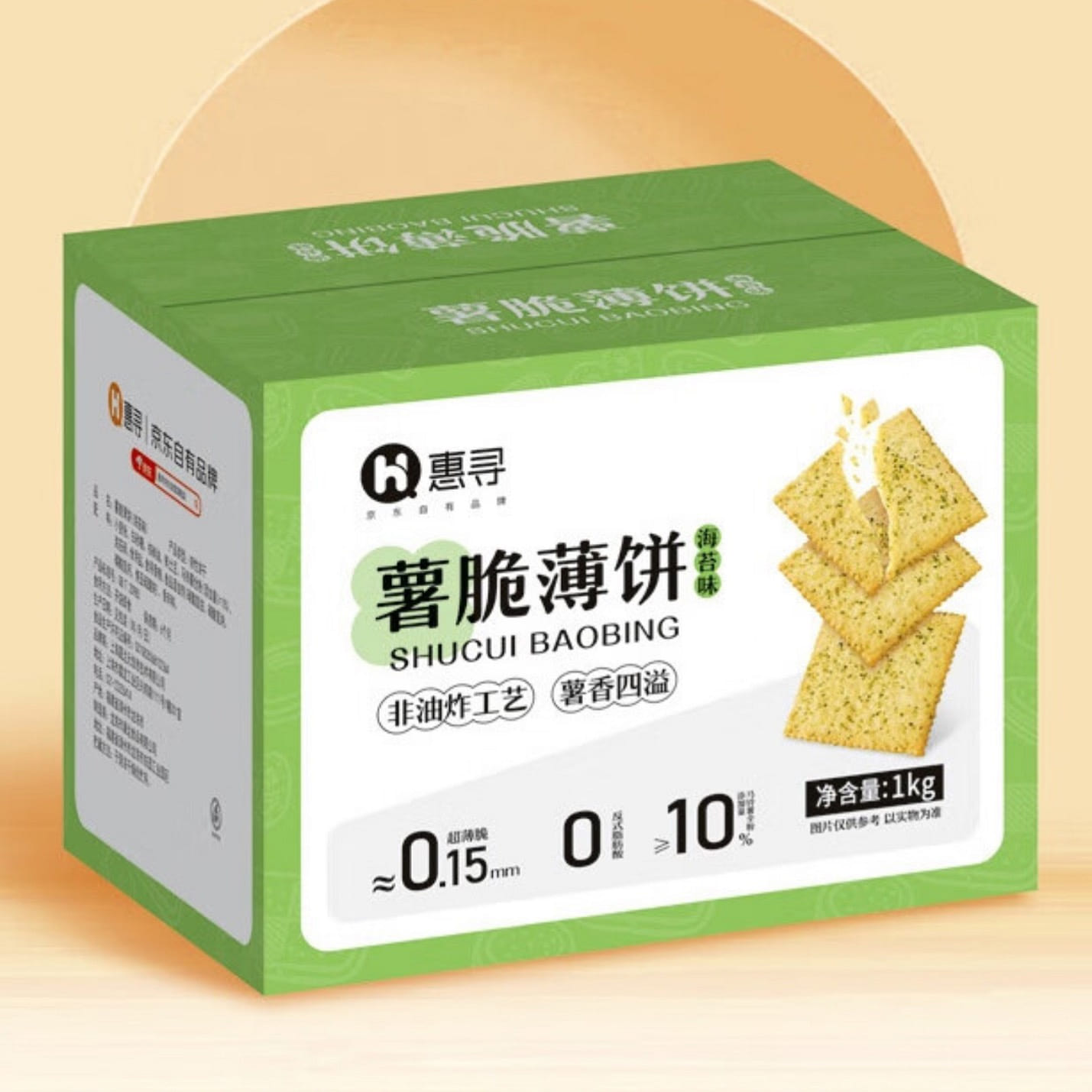 HUIXUN Seaweed-Flavor Crispy Biscuit 1000 g