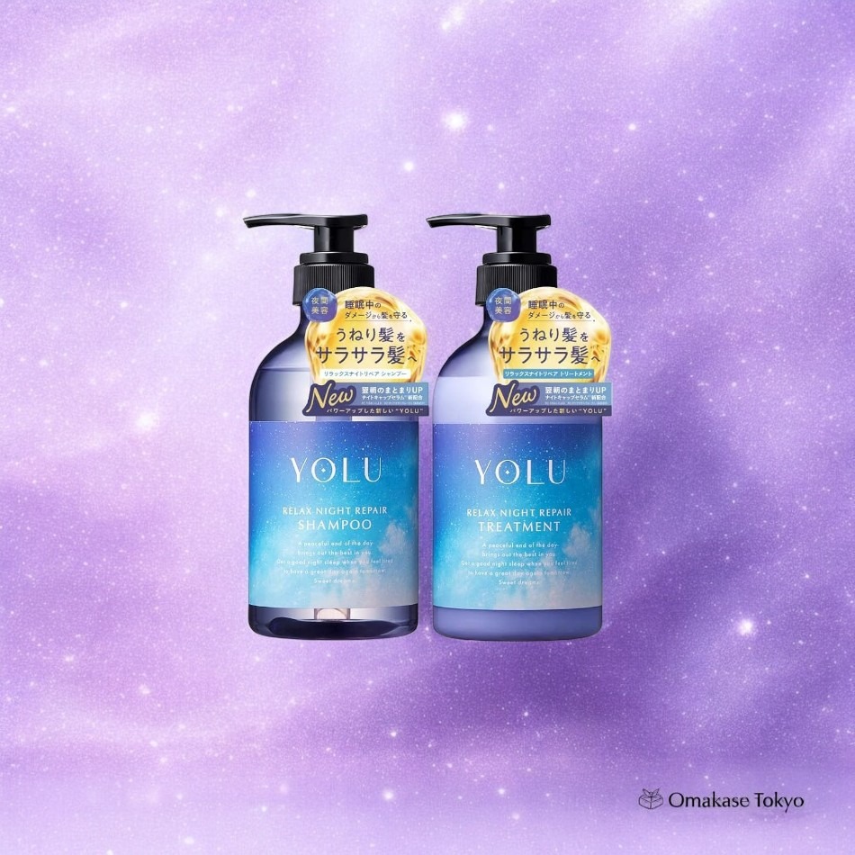 YOLU Relax Night Repair Shampoo & Treatment Set 1050 グラム