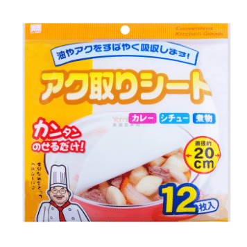 weee product zoom image