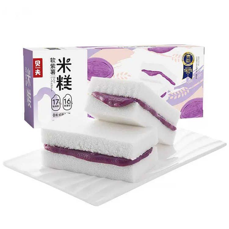 紫薯蒸米糕 紫米夹心面包蛋糕早餐1 箱 约6枚