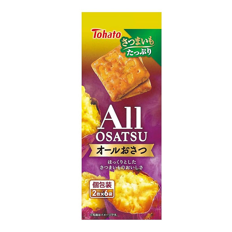 Tohato Moist Baked Sweet Potato Cookies 6 Packs 12 count