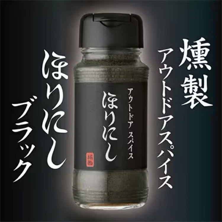 堀西黑 100g x 1 瓶 1 瓶